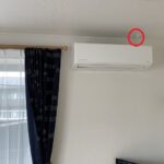 エアコン取付・専用回路・寝室